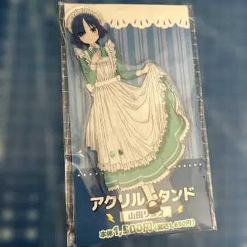 봇치 더 록! 야마다 료