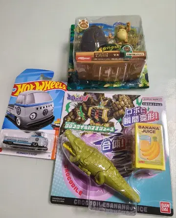 유니트로본 크로커다일 키간토사우루스 마즈 트랙