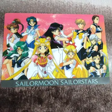 세일러문 책받침