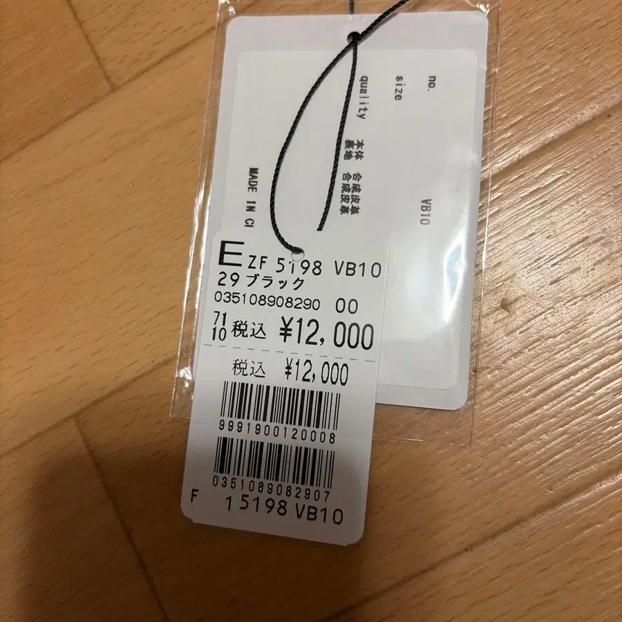 3번째 상품 이미지