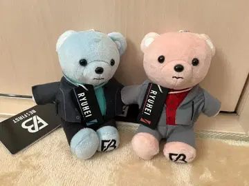 BE:FIRST RYUHEI 곰 봉제 인형 2개 세트