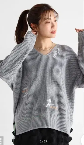 야마다야 Vin 자수 니트 풀오버 그레이