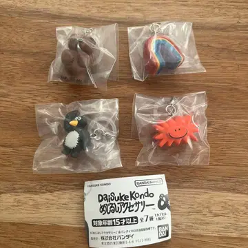 Daisuke Kondo 메지루시 액세서리 4점