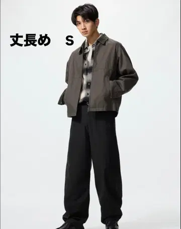 저지 배럴 레그 팬츠 긴 길이 S 블랙