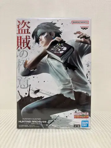 HUNTER x HUNTER 클로로 도적의 극의 피규어