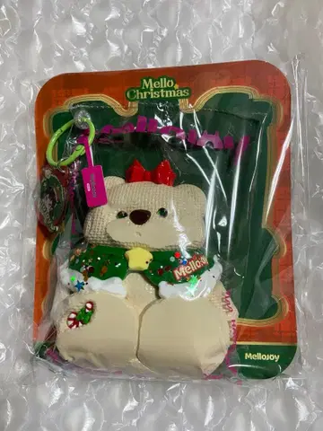 멜로 조이 스퀴즈 크리스마스 그녀 베어