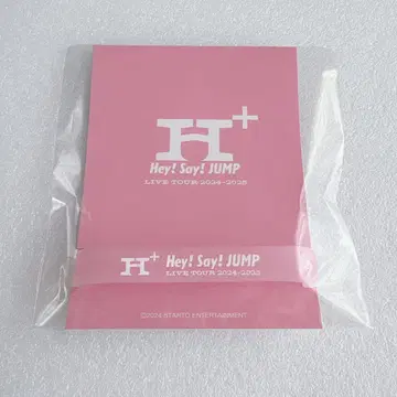 Hey! Say! JUMP 러버 밴드 핑크