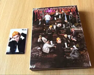 뮤지컬 도쿄 리벤저스 피의 할로윈 Blu-ray 애니메이트 특전 포함