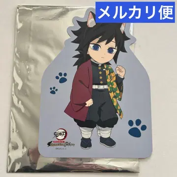 귀멸의 칼날 난자타운 랠리 경품 POP 스탠드 토미오카 기유