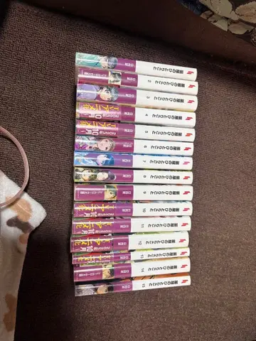 약사의 혼잣말 1~15권 세트