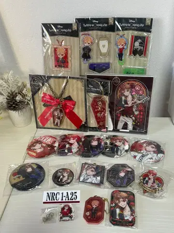 트위스테 에이스 트라포라 묶음 판매