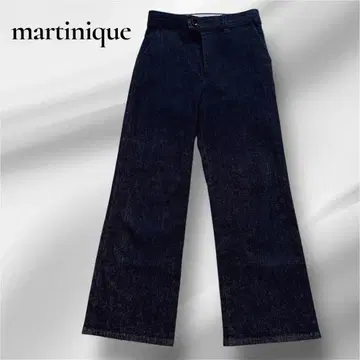 martinique 데님 와이드 데님 와이드 실루엣 부드러운 데님