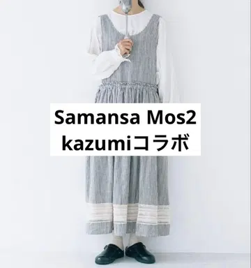 Samansa Mos2 에이프런 원피스