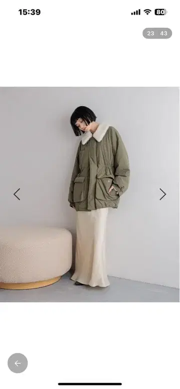 로리즈팜 피브릴 새틴 스커트