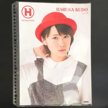 9047 모닝구무스메 쿠도 하루카 핀업 포스터