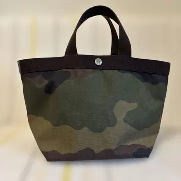 에르베샤 펠리에 보트형 토트 M 카모플라쥬
