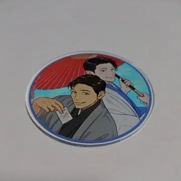 개봉만 Qpa 연하 2026 요시카와 쿄코 아가 나오키 아크릴 코스터