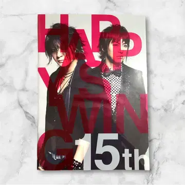 [배송비 포함] GLAY 팜플렛