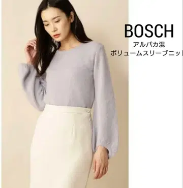 BOSCH 알파카 혼방 볼륨 슬리브 니트