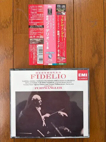 푸르트벵글러 오페라 [ 피델리오 ] SACD