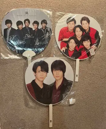 아라시, 카메토P 쟈니즈 카운트다운 부채