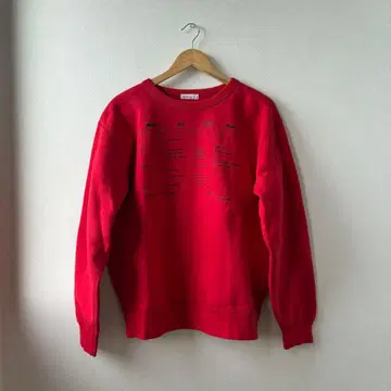 HERNEON I'm busy sweat Red 맨투맨 L