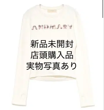 andmary Mary 로고 패턴 탑 화이트