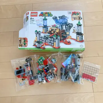 LEGO Super Mario Bowser's Castle 71369