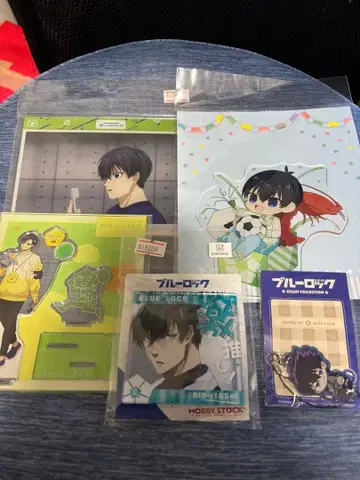 블루 록 묶음 판매