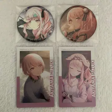 아키야마 미즈키 묶음 판매