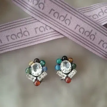 rada 귀찌 라다 액세서리