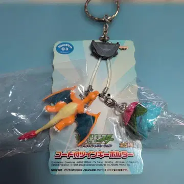 포켓몬스터 트윈 키링