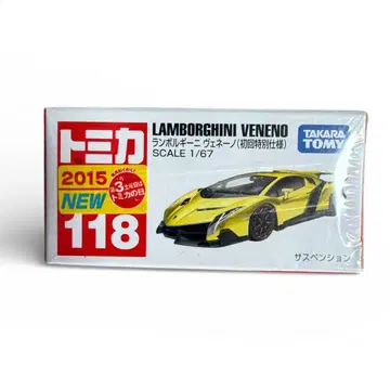 토미카 람보르기니 베네노 118 초회 특별 사양
