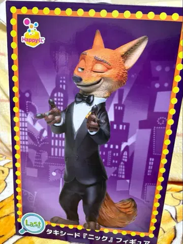 주토피아2 제일복권 라스트원상 닉 턱시도 피규어 덤 포함