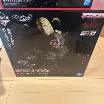 제일복권 베르세르크 라스트 원 세트