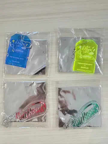 QuizKnock 도쿄 디스커버리 시티 랜덤 로고 키링