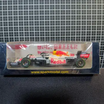 Spark F1 레드불 RB16B No.33 고마워요 HONDA