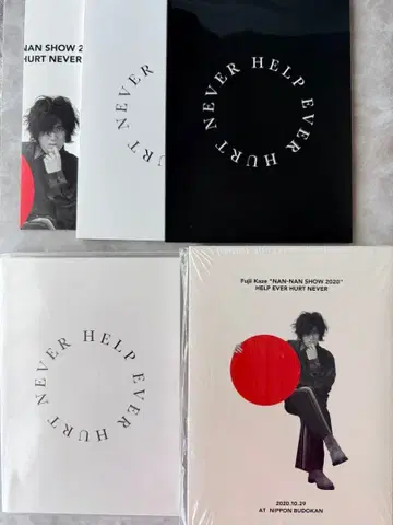 Fujii Kaze NAN-NAN SHOW 2020 Blu-ray