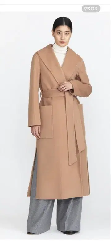 에스트네이션 울 비버 숄 코트