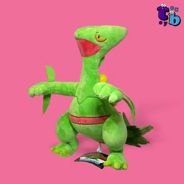 포켓몬 센터 오리지널 [쥬카인] 봉제 인형 No.C173