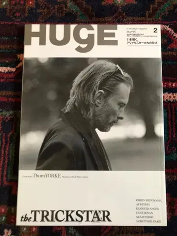HUGE / No.089 / Thom YORKE / 톰 요크