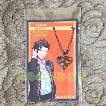 [ 미개봉 새상품 ] 우타프리 앤섬 참 반