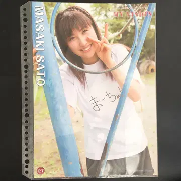 9050 모닝구무스메 사토 마사키 핀업 포스터