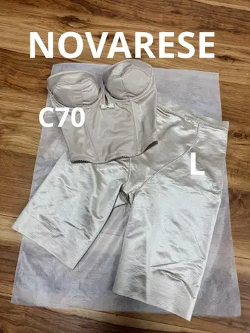 NOVARESE 뷔스티에 & 거들 세트