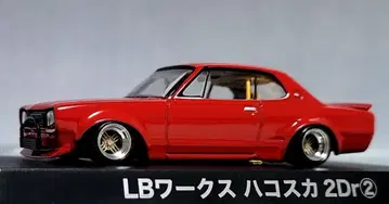 1/64 스카이라인 개조 하코스카 2Dr 섀도우 휠 알루미늄제 딥림