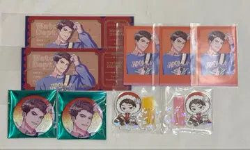 브레마이 블레이크마이 케이스 winter fair Dreamy Jam