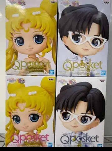 Qposket 엔디미온 세레니티