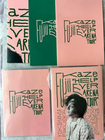 카제 후지 'HELP EVER ARENA TOUR' 5매 세트