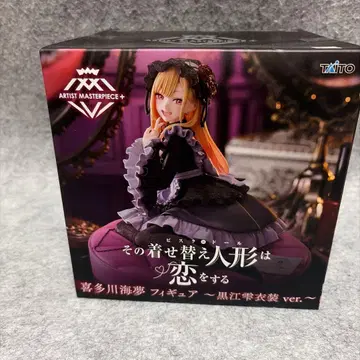 TAITO 키타가와 마린 피규어 쿠로에 시즈쿠 의상 ver.