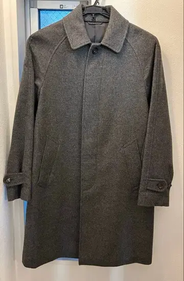 그레이 체스터 코트